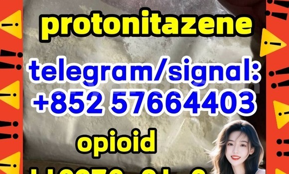 Medium with watermark p1