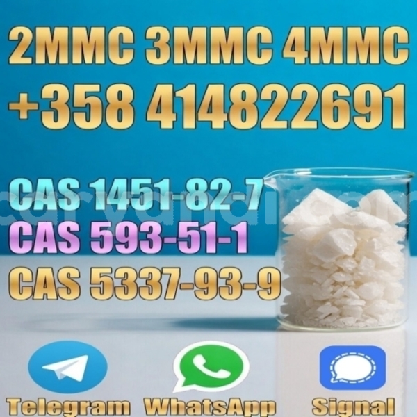 Big with watermark mmc.