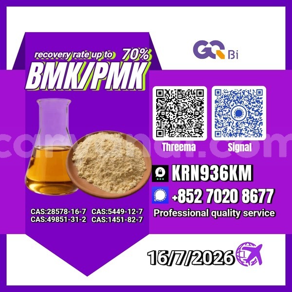 Big with watermark ac aceca copperbelt chililabombwe 34473