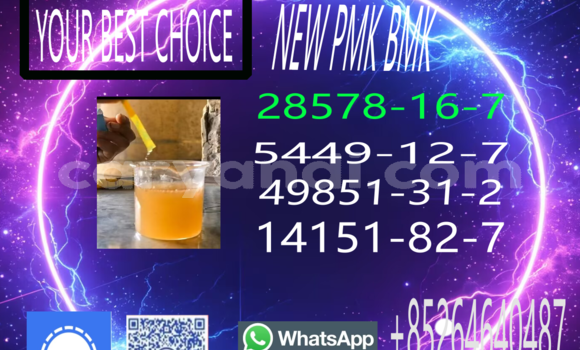 Medium with watermark qq 1784085542934