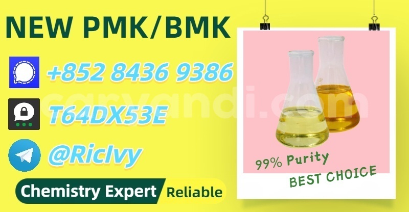 Big with watermark bolwell nagari luapala samfya 34486
