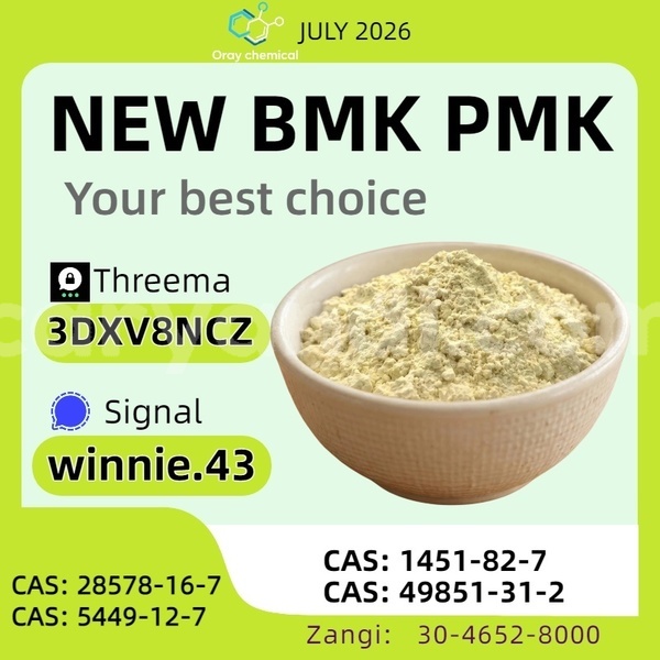 Big with watermark alpina b12 northern chinsali 34496