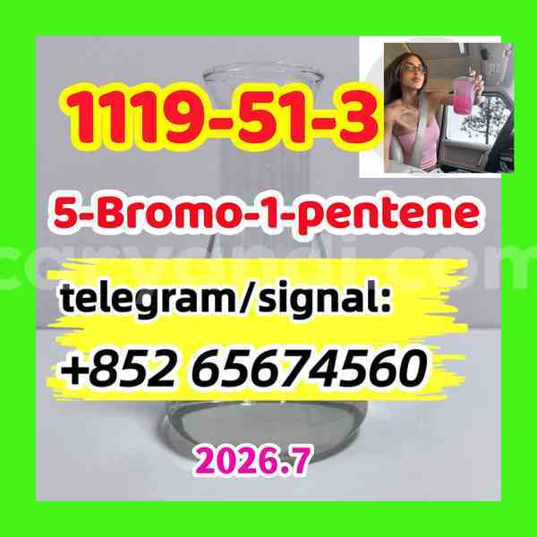 Big with watermark 1119 %e5%89%af%e6%9c%ac