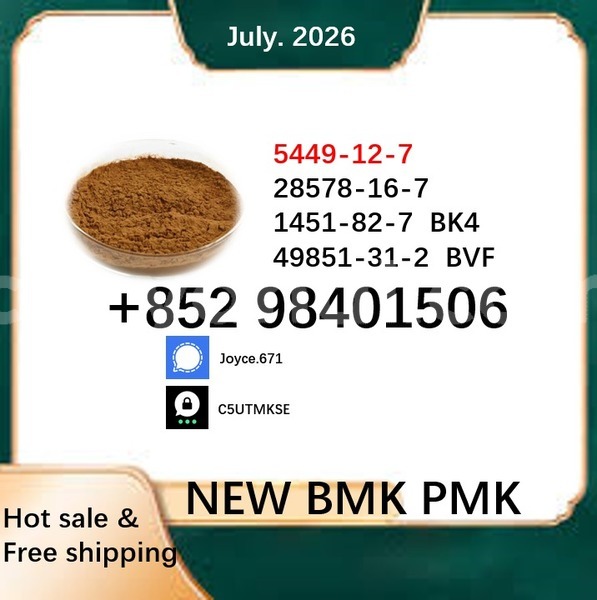 Big with watermark 5449 116