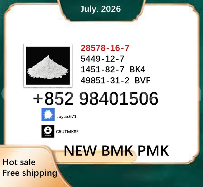 Big with watermark 28578 113