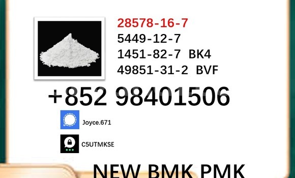 Medium with watermark 28578 113