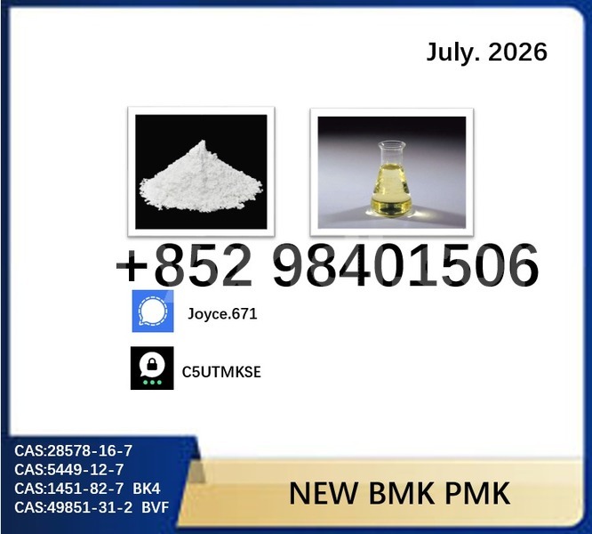 Big with watermark 28578 115