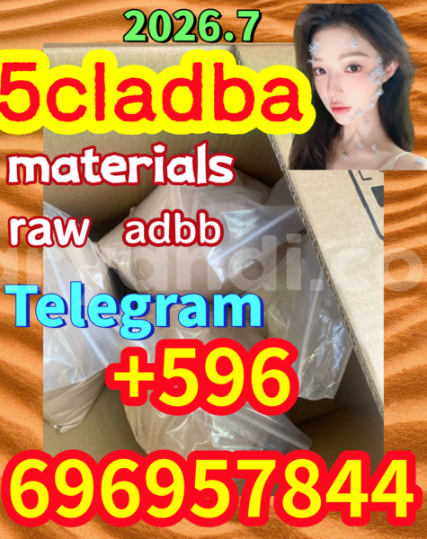Big with watermark dfd