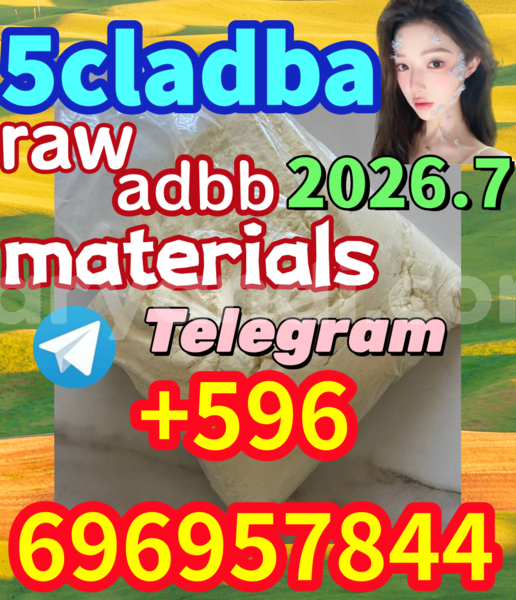 Big with watermark dfddff