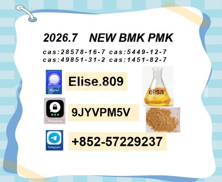 Big with watermark alpina b4 zambia chingola 34550