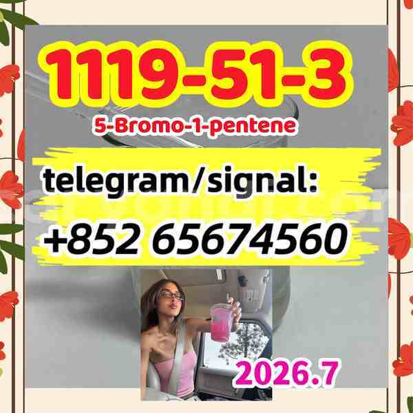 Big with watermark img 0040 %e5%89%af%e6%9c%ac %e5%89%af%e6%9c%ac