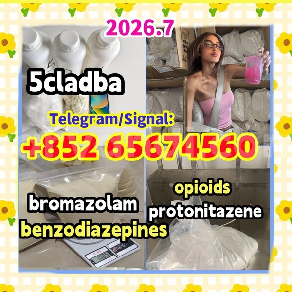 Big with watermark %e6%9c%aa%e5%91%bd%e5%90%8d