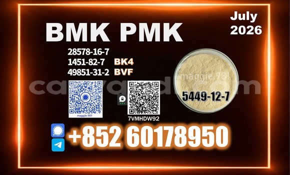 Medium with watermark bmk cas 5449 12 7 synthesis reaction vessel