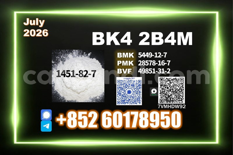 Big with watermark bk4 2b4m cas 1451 82 7 timely arrival