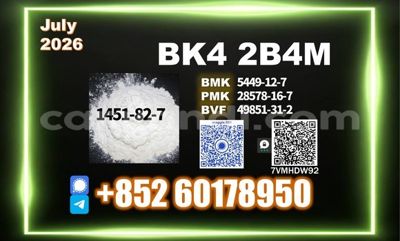 Buy Worldwide bk4 1451-82-7 in Import - Dubai in Zambia Buy Worldwide bk4 1451-82-7 in Import - Dubai in Zambia