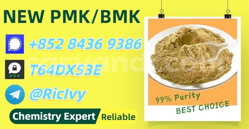 Big with watermark byvin bd326j moca western sesheke 34606