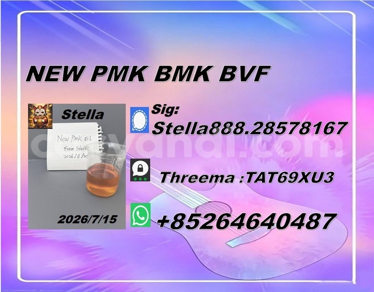 Big with watermark 2026 07 16 082733