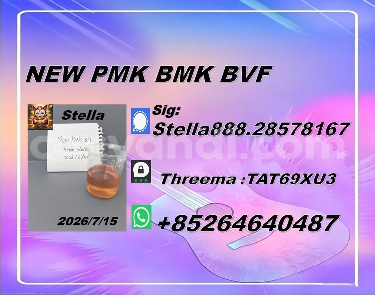 Big with watermark 2026 07 16 082751