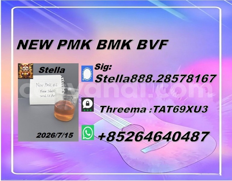 Big with watermark 2026 07 16 082926