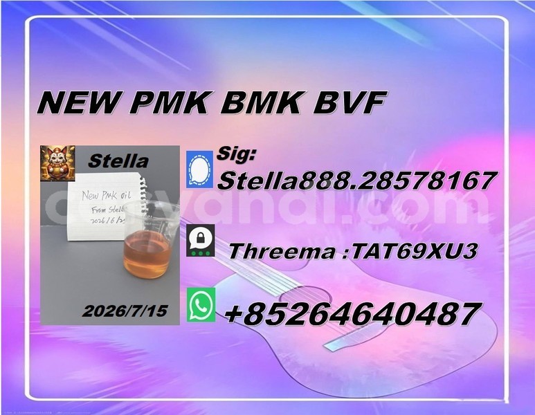 Big with watermark 2026 07 16 082941