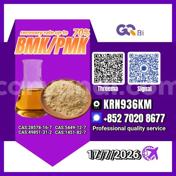 Big with watermark ac ace copperbelt chililabombwe 34635