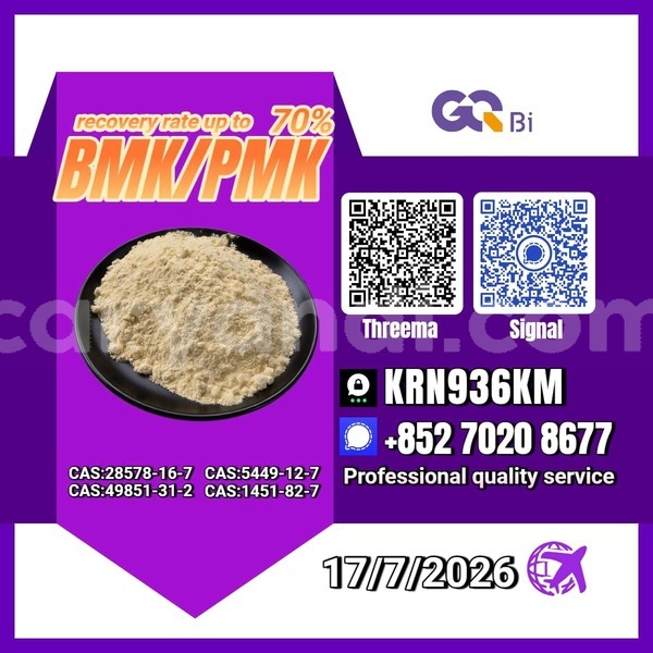 Big with watermark adler trumpf junior copperbelt chililabombwe 34636