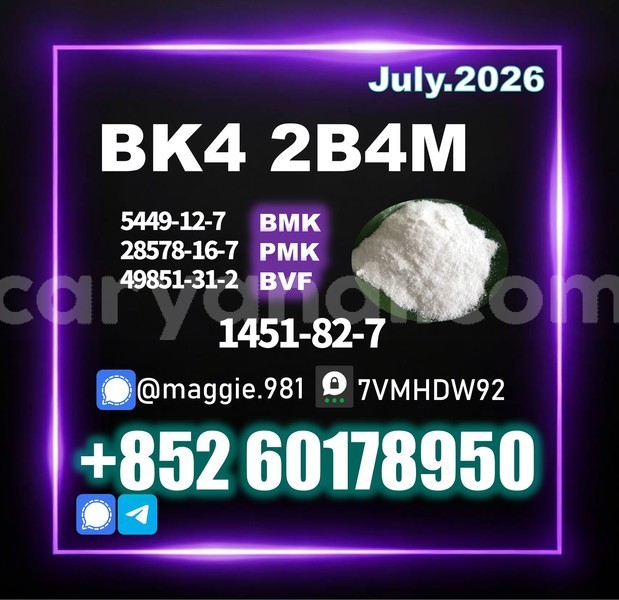 Big with watermark bk4 2b4m cas 1451 82 7 bulk stock