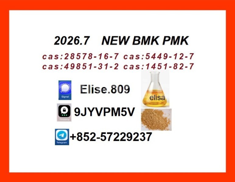 Big with watermark 107