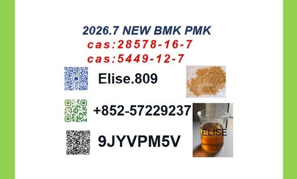 Buy Premium pmk 28578-16-7 in Chipata in Zambia Buy Premium pmk 28578-16-7 in Chipata in Zambia