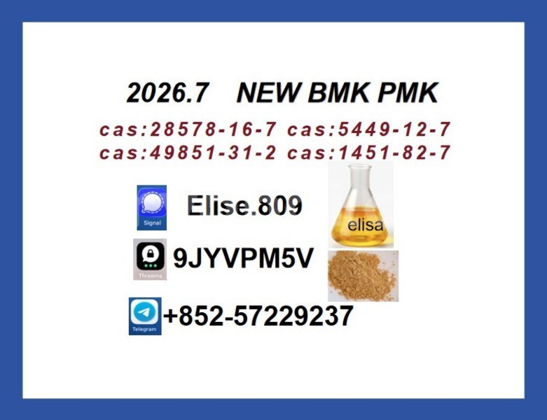 Big with watermark 108