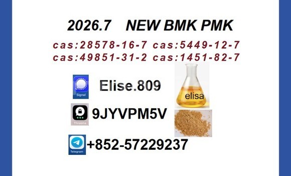 Buy Premium pmk 28578-16-7 in Chipata in Zambia Buy Premium pmk 28578-16-7 in Chipata in Zambia