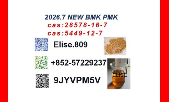 Buy Professional 28578-16-7 in Mumbwa in Central Buy Professional 28578-16-7 in Mumbwa in Central