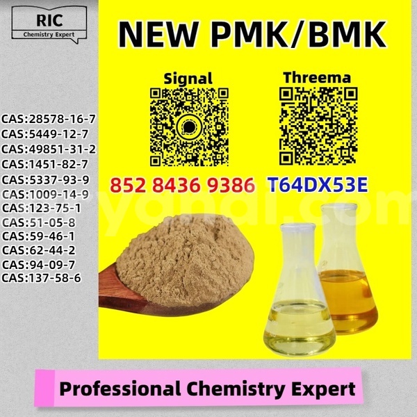 Big with watermark dadi smoothing central mkushi 34702