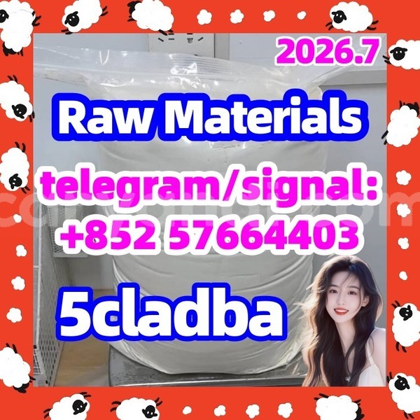 Big with watermark 52