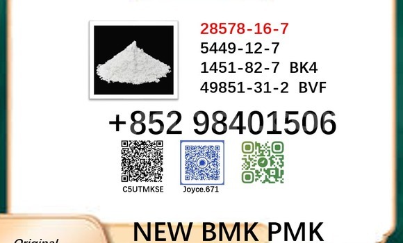 Medium with watermark 28578 117