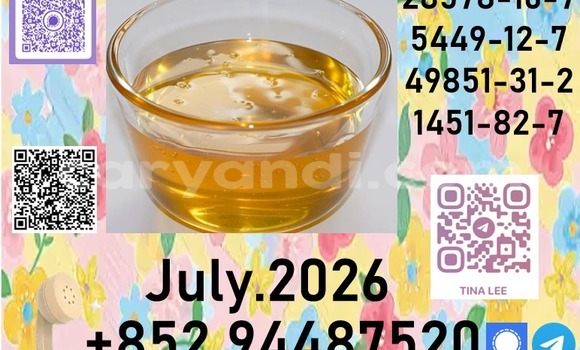 Buy 28578-16-7orders above in Serenje in Central Buy 28578-16-7orders above in Serenje in Central