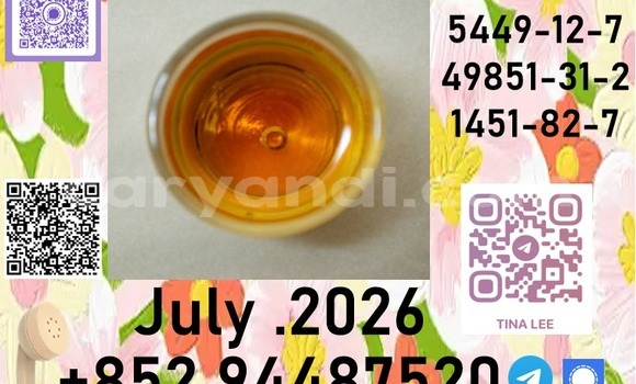 Buy 28578-16-7orders above in Serenje in Central Buy 28578-16-7orders above in Serenje in Central