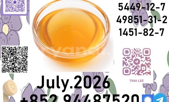 Buy placement 28578-16-7 in Chinsali in Northern Buy placement 28578-16-7 in Chinsali in Northern