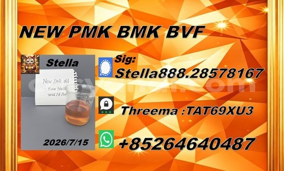 Acheter 28578-16-7 supporting à Kansanshi, Nord-Ouest Acheter 28578-16-7 supporting à Kansanshi, Nord-Ouest