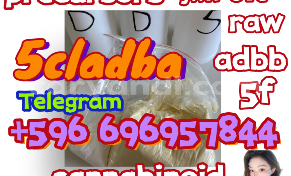 Medium with watermark wsw