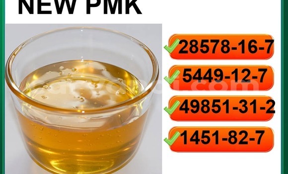 Buy 28578-16-7various 28578 in Chililabombwe in Copperbelt Buy 28578-16-7various 28578 in Chililabombwe in Copperbelt