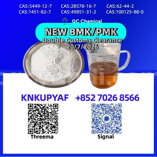 Big with watermark ac aceca copperbelt chililabombwe 34807