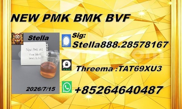 Buy 28578-16-7 Priority in Chinsali in Northern Buy 28578-16-7 Priority in Chinsali in Northern