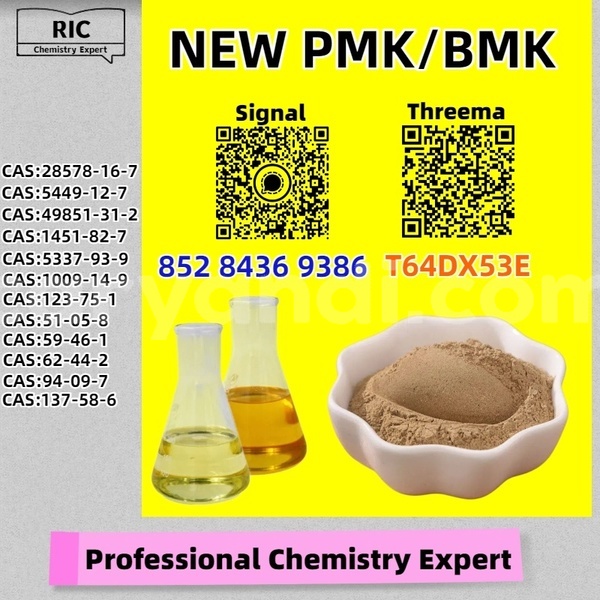 Big with watermark brilliance m1 bs6 zambia kitwe 34851