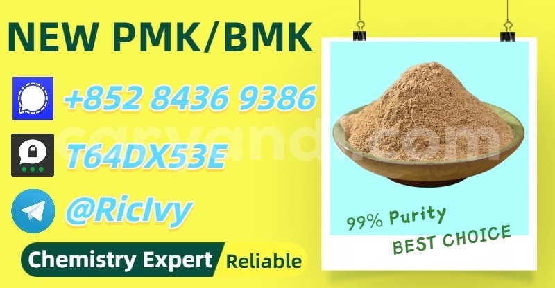 Big with watermark fso polonez southern itezhi tezhi 34854