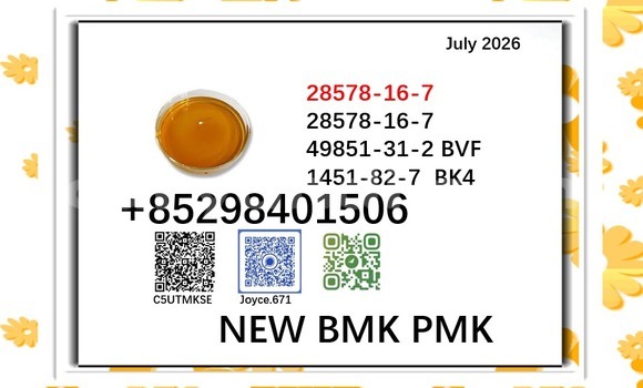 Medium with watermark 28578 126