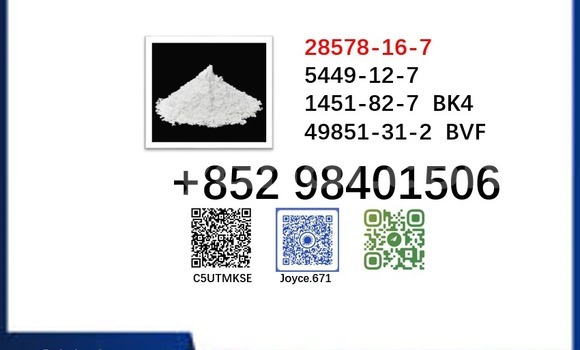 Medium with watermark 28578 118