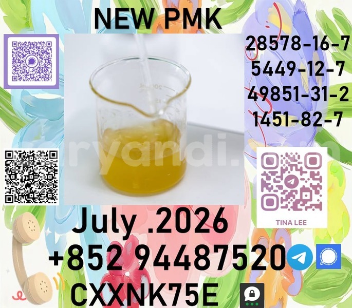Big with watermark p25