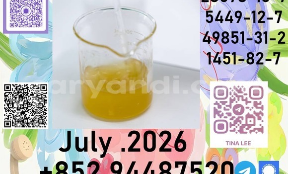 Buy purity goods 28578-16-7 in Chinsali in Northern Buy purity goods 28578-16-7 in Chinsali in Northern