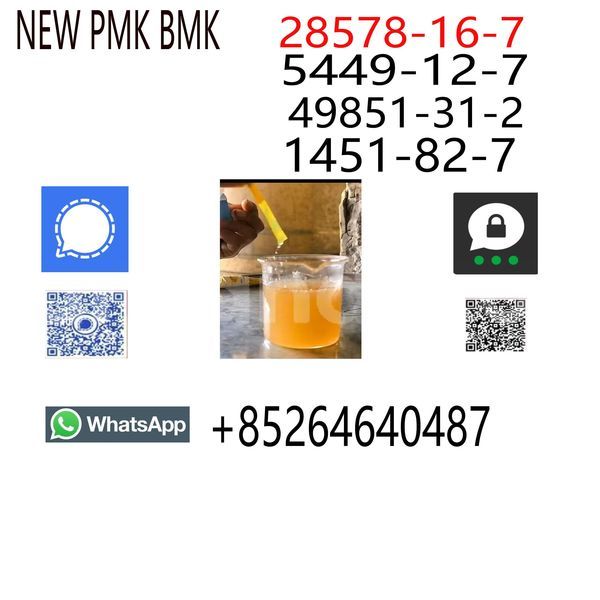 Big with watermark 720